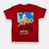 Sonic Two Piece Set