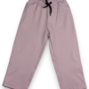 Active Side Button Pants